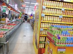 -超市发超市(学院路店)