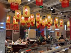 -朱光玉火锅馆(正弘城店)