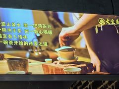 -老宜春味道·江西菜(都市春天店)