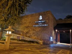 -苏州吴宫泛太平洋酒店