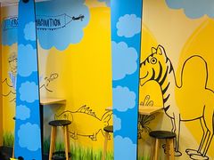 -麦当劳(吴中大道店)