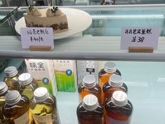 -猫里有甜