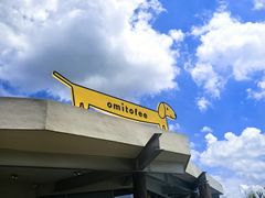 -omitofee咖啡(水泽店)