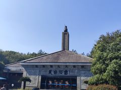 -龙游石窟