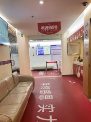 -深圳美莱医疗美容医院