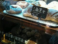 -Juicy Bakery(大学路店)