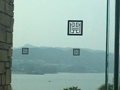 -老淳安—伴山伴湖(千岛湖开元度假村店)