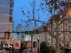 -老式炸串(桓台路小区店)