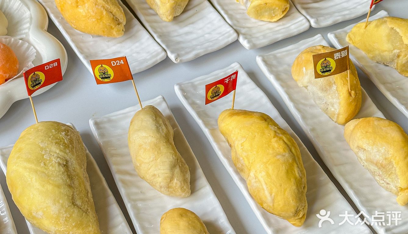 榴莲脑袋狂喜❗️榴莲自助吃到饱
