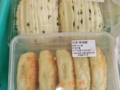 -章氏(广粤路店)