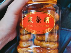 -胡荣泉(太平路店)