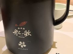 -船歌·鱼水饺青岛菜(恒隆广场店)