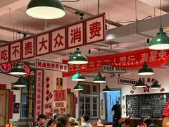 -龙师傅卤炒(天马店)