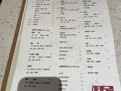 -红眼咖啡(甜水井店)