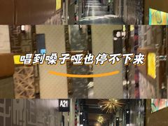 -K+PARTY连锁KTV(盈锋广场店)