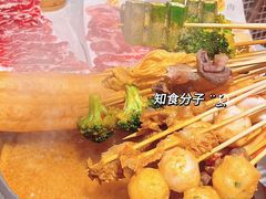 -荣叔港式沙嗲牛肉火锅(正佳潮流店)