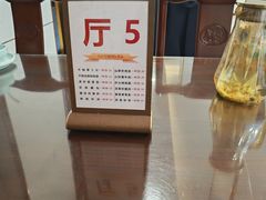 -茶港食堂(武昌店)
