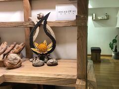 -面包与我Bread Or Me(长城汇店)