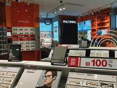 -LOHO眼镜(太阳宫凯德MALL店)
