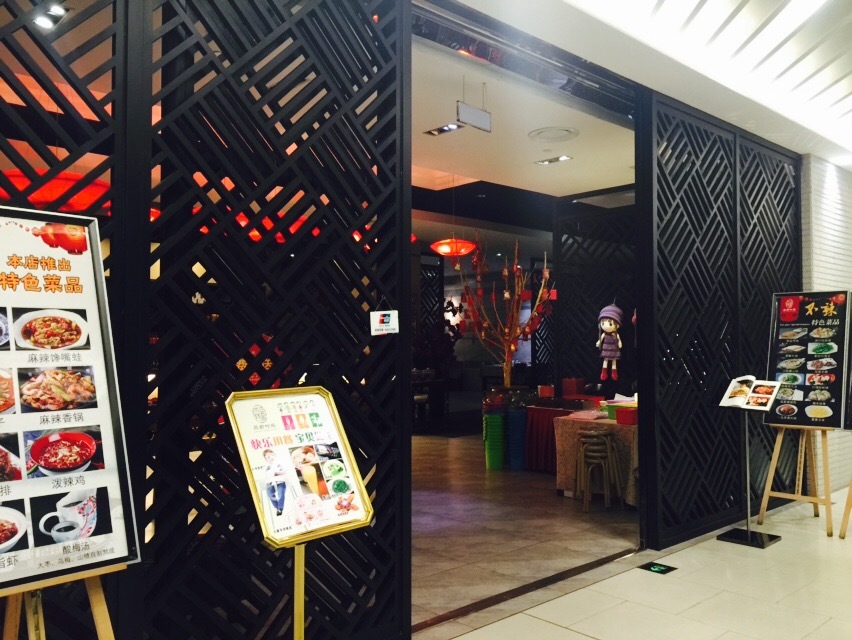 卓展衣服团购网站地址_长春买衣服的商场 卓展衣服团购网站地址_长春买衣服的商场