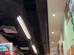 -九龙冰室(动漫星城店)