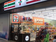 -7-ELEVEn(深圳宝安机场近14登机口)