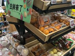 -便利蜂(善缘街立方庭大厦店)