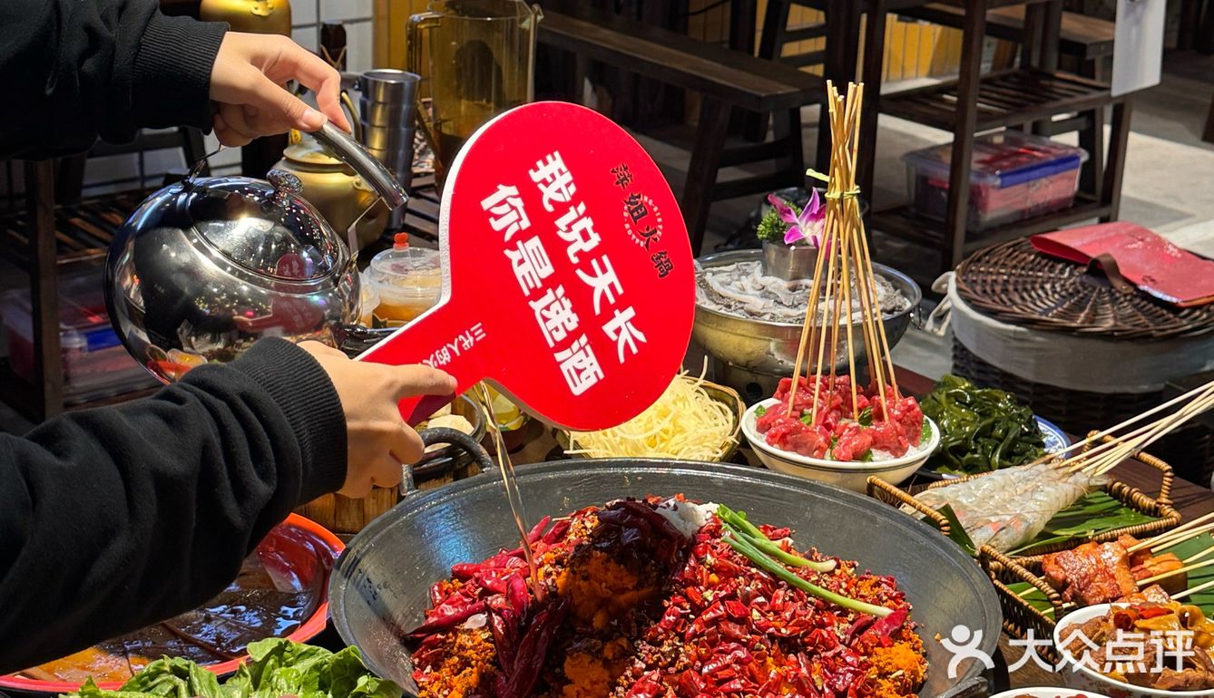 啊啊啊绍兴终于开了！！好吃飞[流泪] 