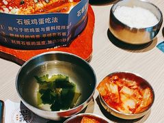 -梨花牛肉汤饭(仁恒伊势丹店)