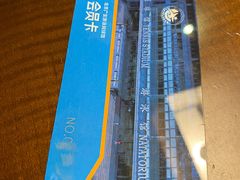 -北京西城广安体育馆