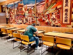 -遇见小面(站西路店)