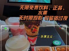 -金色印象·HiFi影音·按摩足疗PLUS(黄泥磅店)