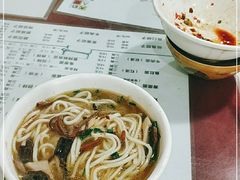 -大石人家鱿鱼面馆(大石西路总店)