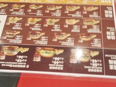 -汉堡王(长沙枫林三路店)