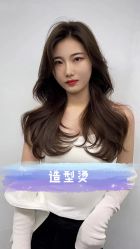 点击看大图 -3am hair salon烫发染发接发