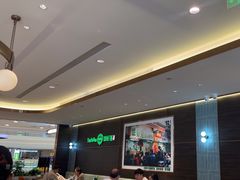-添好运(武商MALL店)