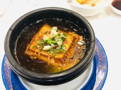 -中央饭店-餐厅