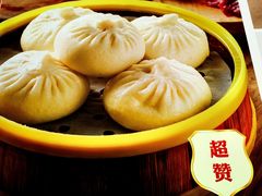 酱肉包-君达小吃(紫御长安店)