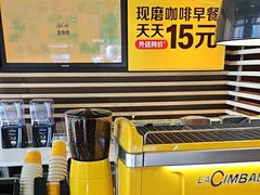 -麦当劳(双榆树店)