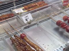 -二斗栗子(黄河道店)