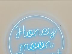 -满记甜品(合生汇购物中心店)