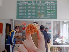-大益烤鸡
