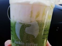 -瑞幸咖啡(国际珠宝交易中心店)