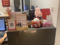 -亮雅轩图文快印连锁24小时(百子湾苹果社区店)