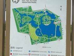 -大兴滨河森林公园