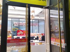 -味多美蛋糕(梨园店)