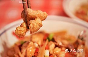 Stir-fried Chicken with Young Ginger