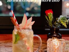 -BROWNSTONE布朗石西班牙餐厅(富城店)