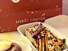 -TonTon(永康路店)