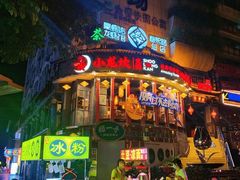 -小龙坎火锅(春熙太古里店)